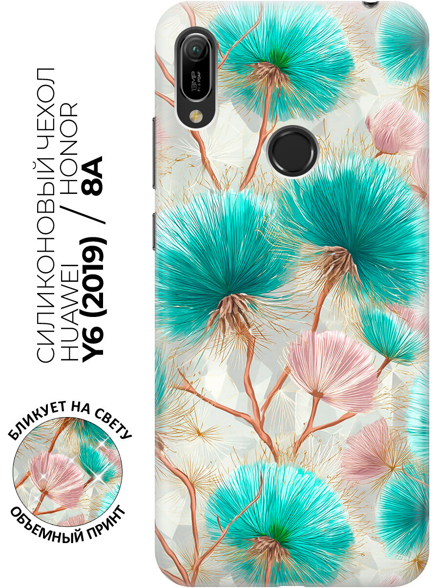 Силиконовый чехол на Honor 8A / 8A Pro / Huawei Y6 (2019) / Y6 Prime (2019) с принтом "Лёгкое дуновение"