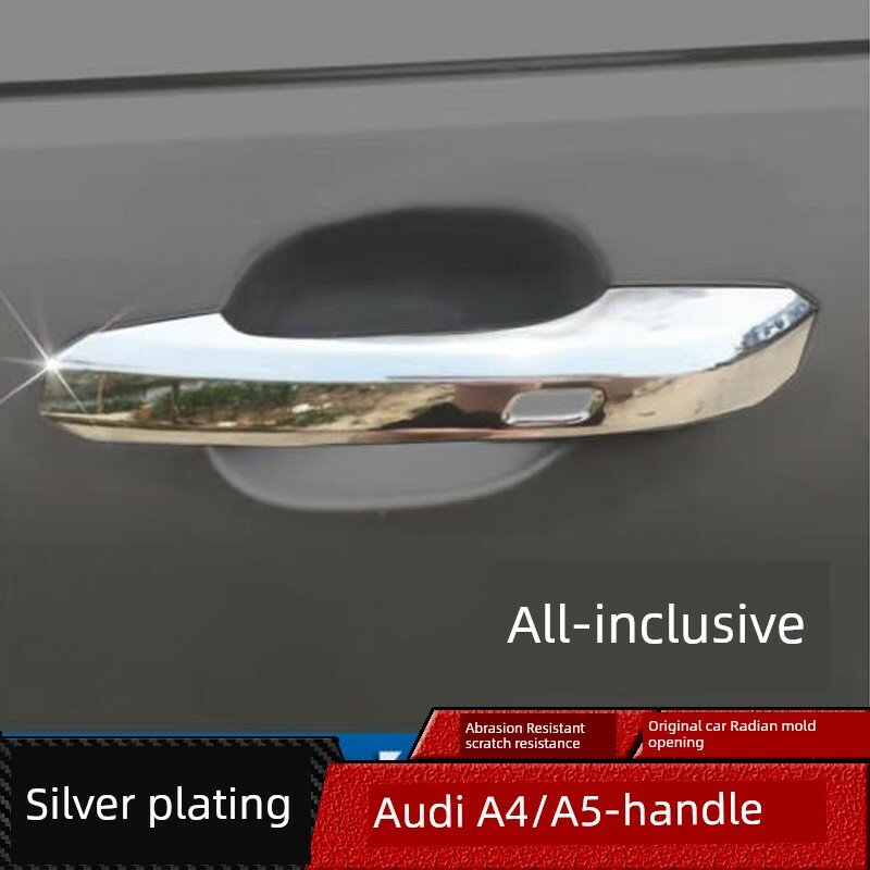 2017-2025 A4L/A5 Audi OEM Дверная ручка с серебристым покрытием - замена