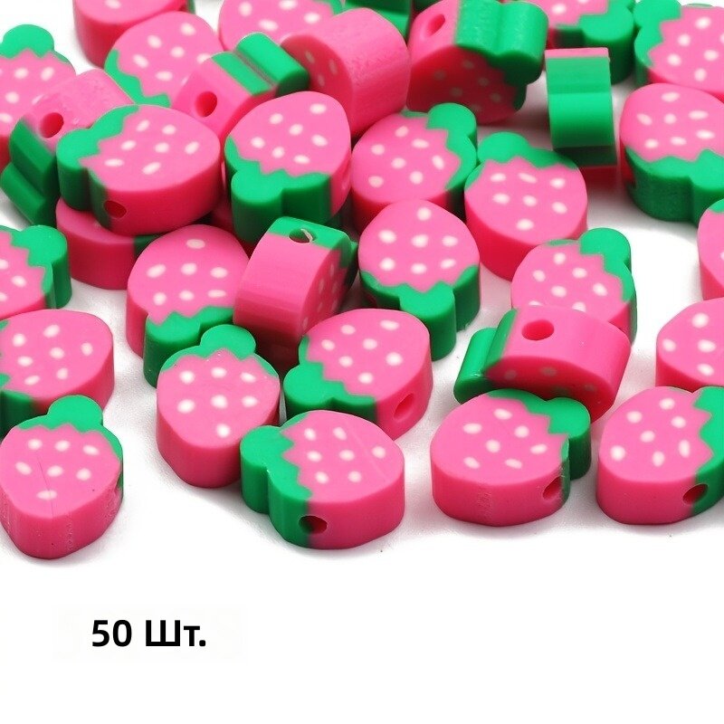 Бусины из полимерной глины в виде мультяшной клубники, розовые с белыми точками, плоские, 50 шт, для создания украшений и браслетов