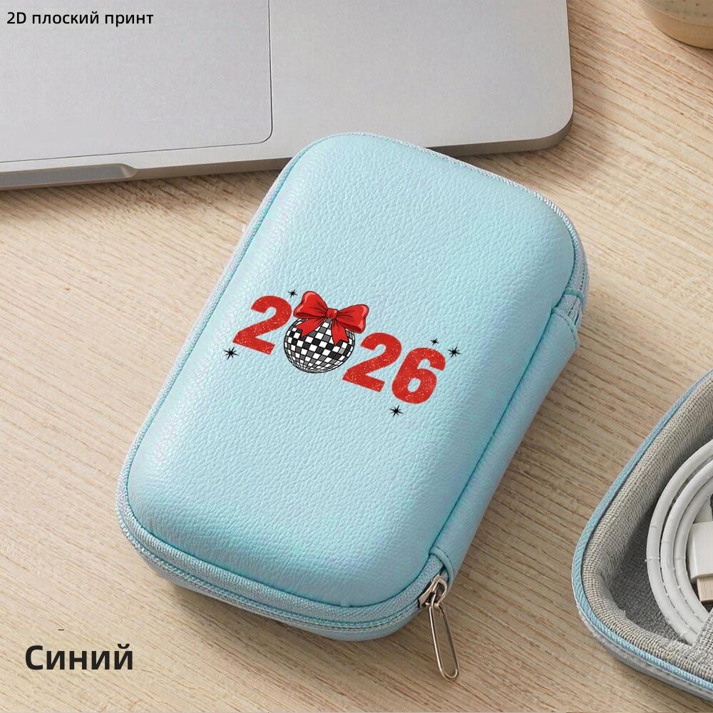 Сумка-чехол из ЭВА синего цвета с принтом «диско-шар» и красным бантом, жесткий ударопрочный кейс с сетчатым карманом для электроники, кабелей и путешествий