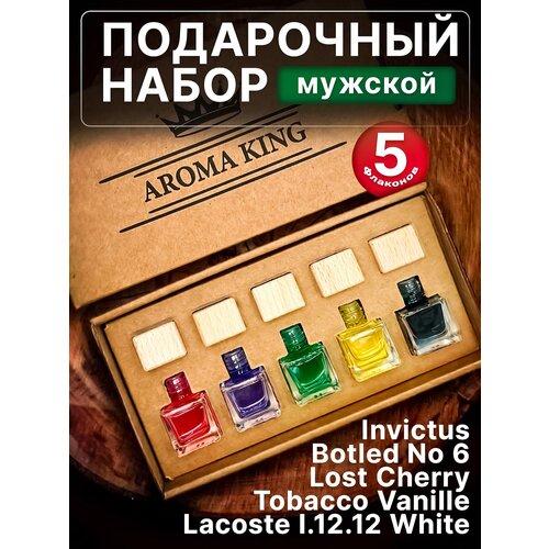 фото Ароматизатор для автомобиля набор подарочный 5 шт, освежитель воздуха для автомобиля aroma king