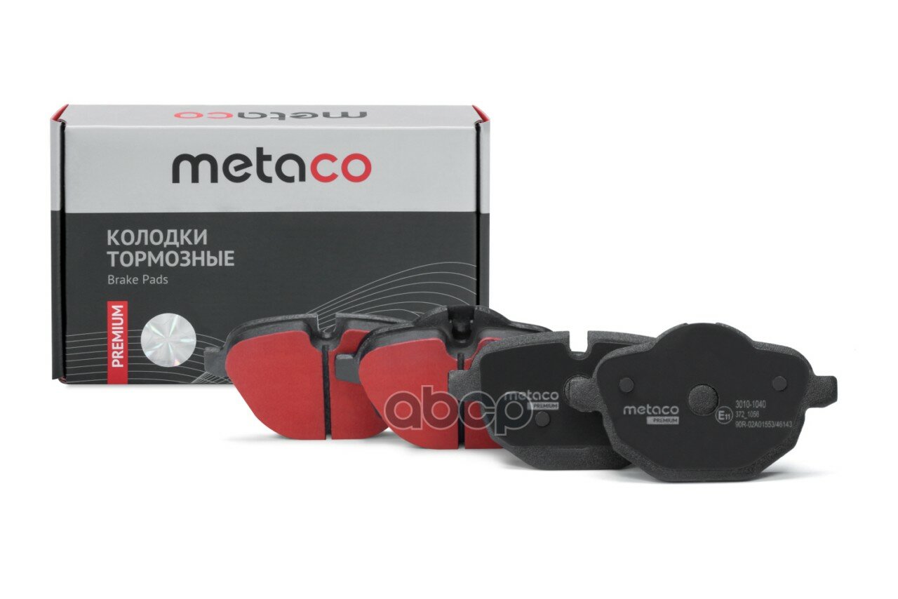 Колодки тормозные задние дисковые к-кт [premium] METACO арт. 3010-1040