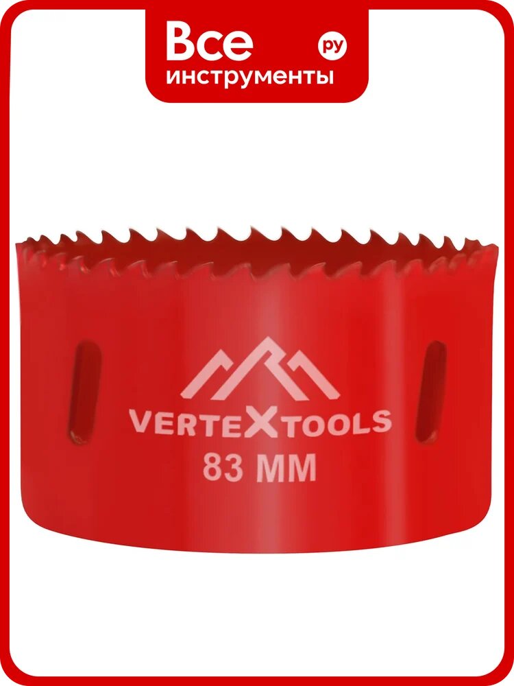 Коронка биметаллическая по металлу 83 мм vertextools 2525-83