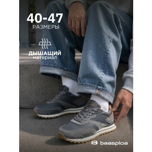 фото Кроссовки baasploa повседневные кроссовки, размер 41, серый