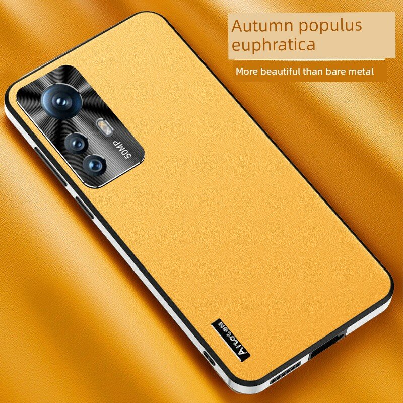 Чехол для Xiaomi 12 - Фанера из искусственной кожи «Осень Вяз» ультратонкий ударопрочный с встроенным ободком объектива
