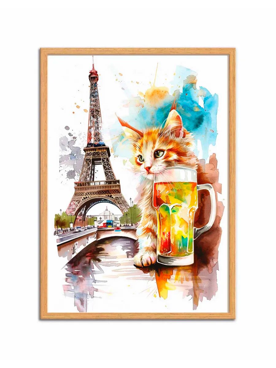 Мэнский кот Пьет пиво 3, Плакат 30x42см