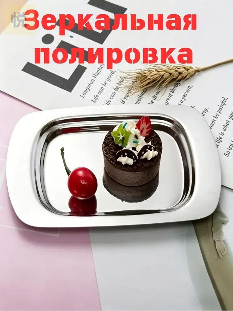 Масленка, сырница — фото 1
