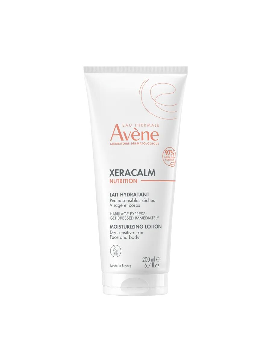 Avene ксеракалм nutrition молочко питательное легкое 200 мл