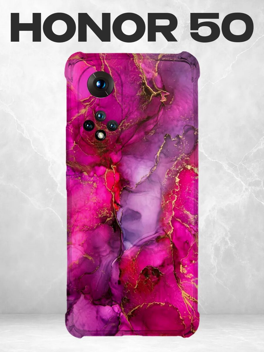Чехол на Honor 50 мрамор розовый магента