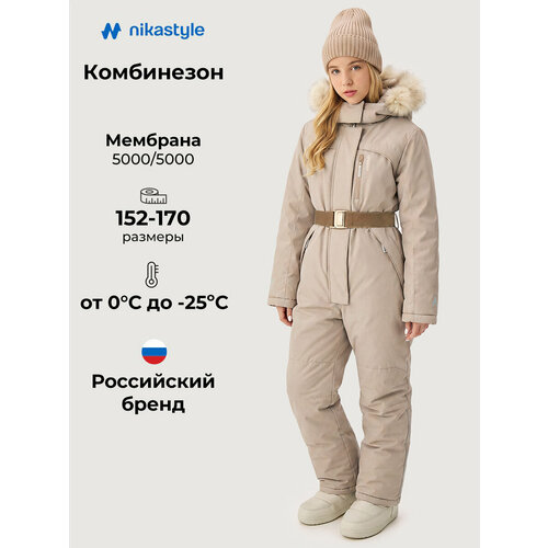 фото Комбинезон утеплённый nikastyle размер 158-80, , какао