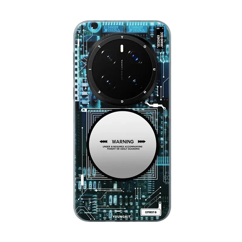 Чехол Honor Magic 8 Pro Youngkit Circuit Texture магнитный корпус ударопрочный устойчивый к падению беспроводная зарядка