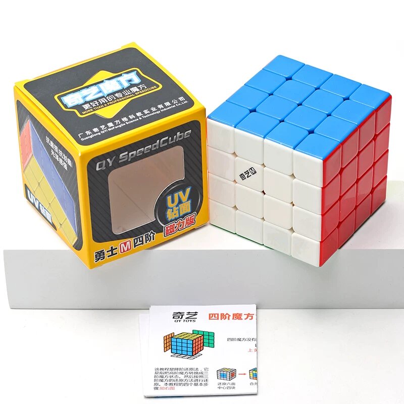 Qiyi 4x4 Магнитный кубик с УФ-блеском, обучающая головоломка, 6.5x6.5x6.5 см