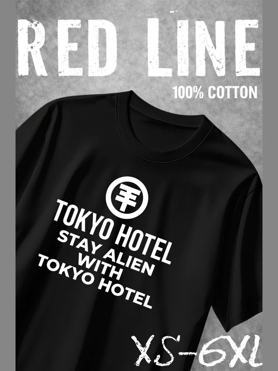 Футболка Red Line