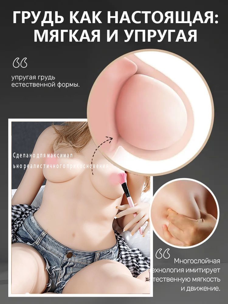 Взрослая коллекционная BJD кукла 135 см, реалистичная модель для взрослых, аниме стиль, мягкий материал 18+