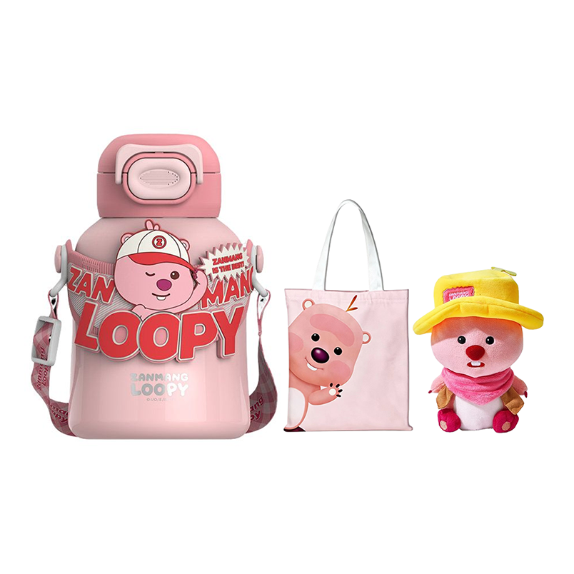 Термокружки Zanmang Loopy
