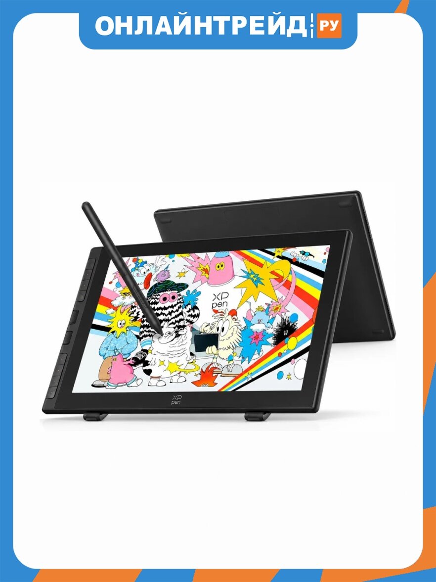 Планшет графический Xppen XP-PEN Artist16 (3d Gen.) черный
