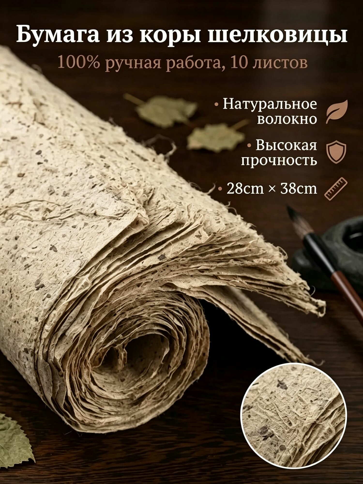 Бумага для рисования, 10 лист, шт