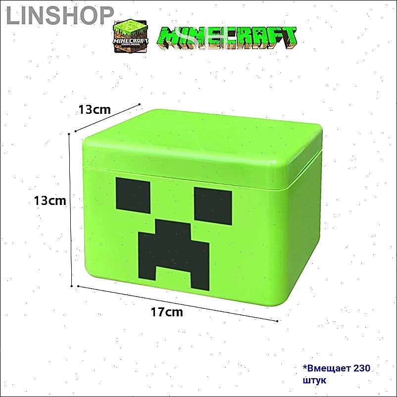 Контейнер для хранения магнитного конструктора Minecraft Creeper, бокс для блоков Майнкрафт, дизайн Крипер, на 230 деталей