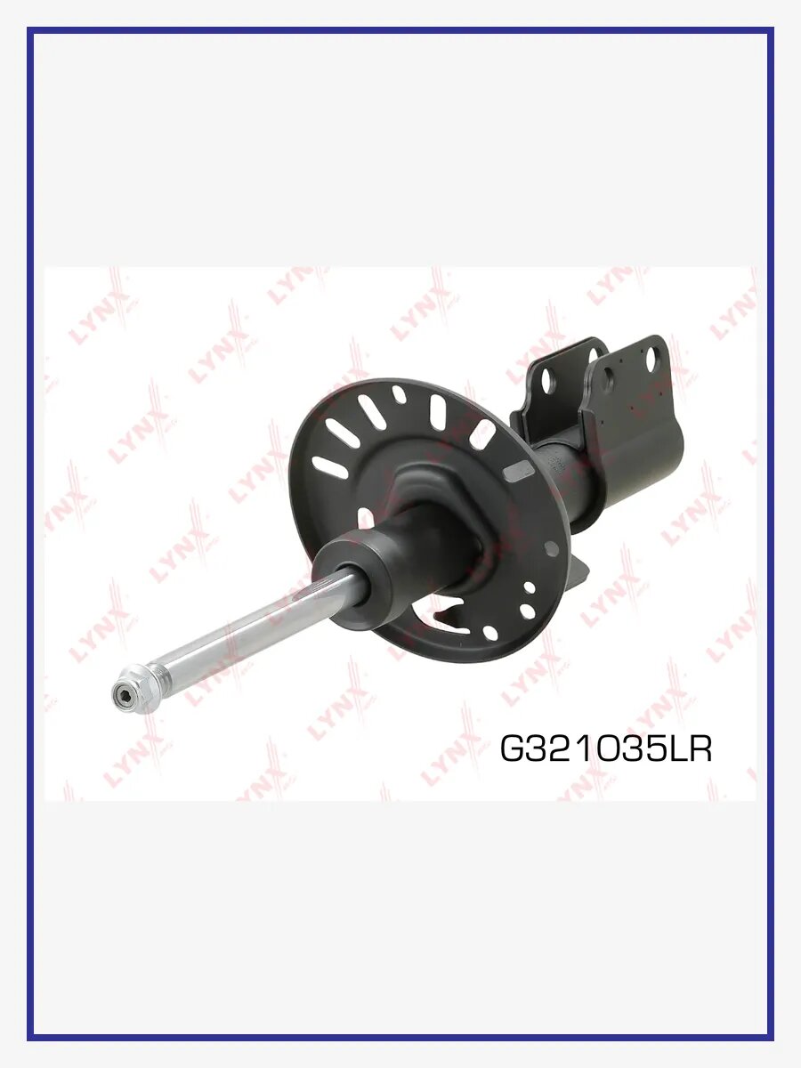 Стойка амортизаторная, газовым подпором, передняя, арт. G321035LR