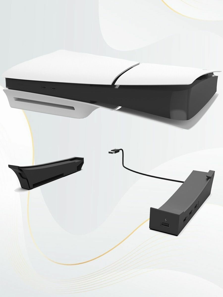 Горизонтальная подставка для PS5 Slim / PS5 Pro + USB разветвитель (iPega PG-P5S008A) Black