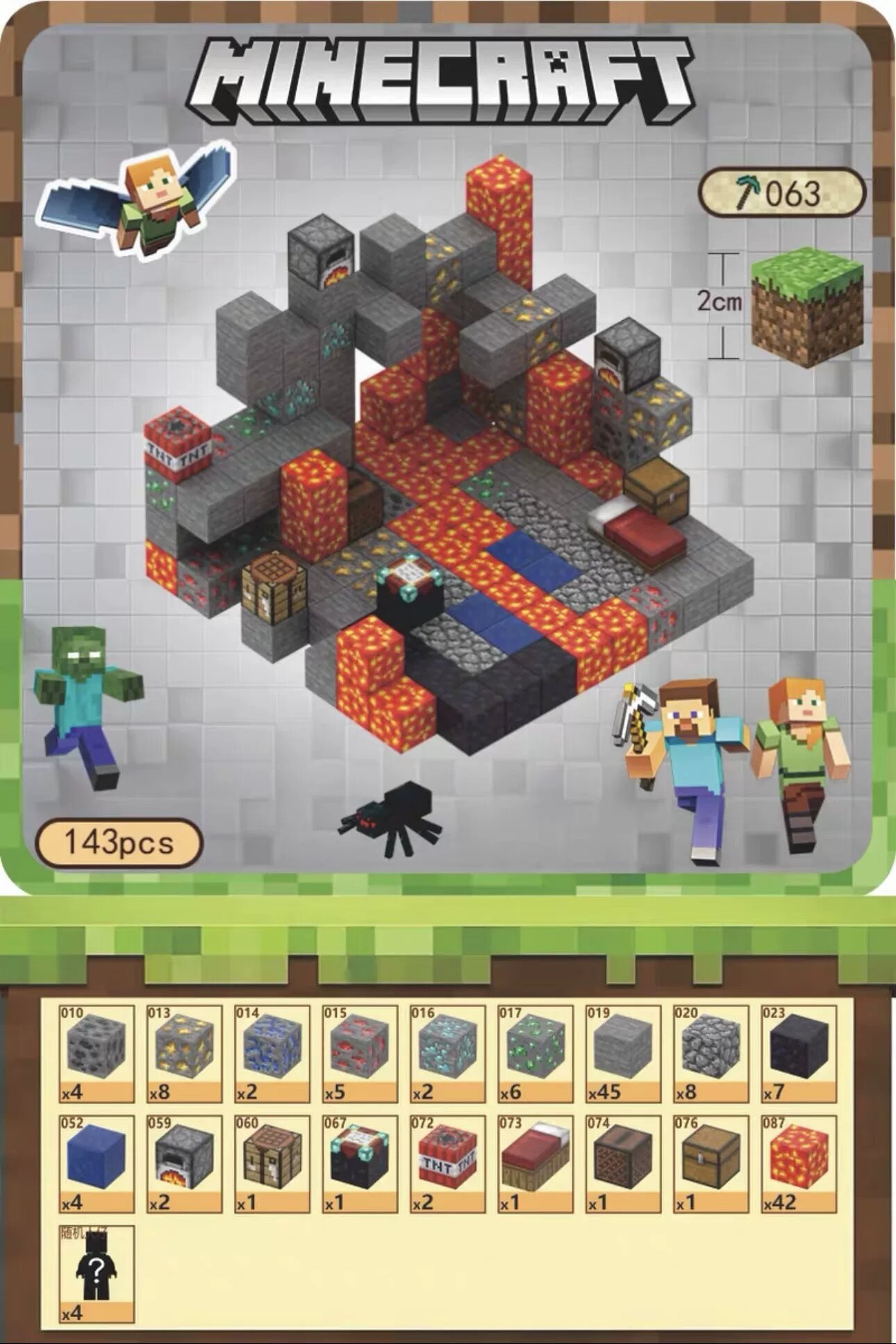 Набор магнитных кубиков Minecraft Cave Adventure 143 детали с 4 фигурками и цветной упаковкой