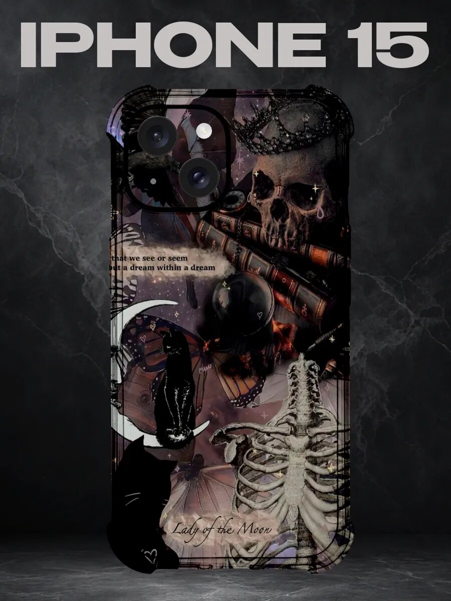 Чехол на IPHONE 15 с принтом PINTEREST Vintage Moments