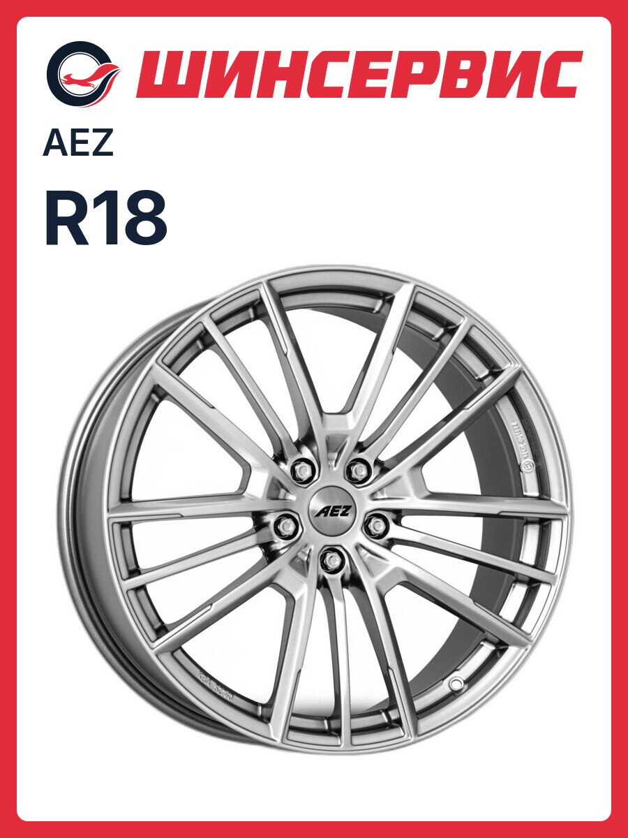 Литой колесный диск AEZ Kaiman high gloss R18x8J 5x112 ET46 ЦО70.1 для автомобиля