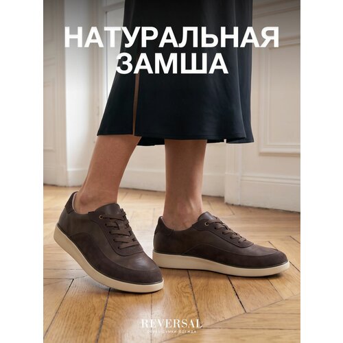 фото Кеды reversal, размер 37, коричневый, бежевый