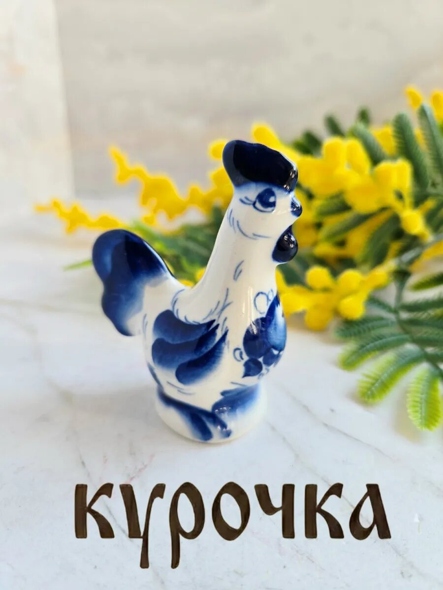 Пасхальная курочка статуэтка фигурка