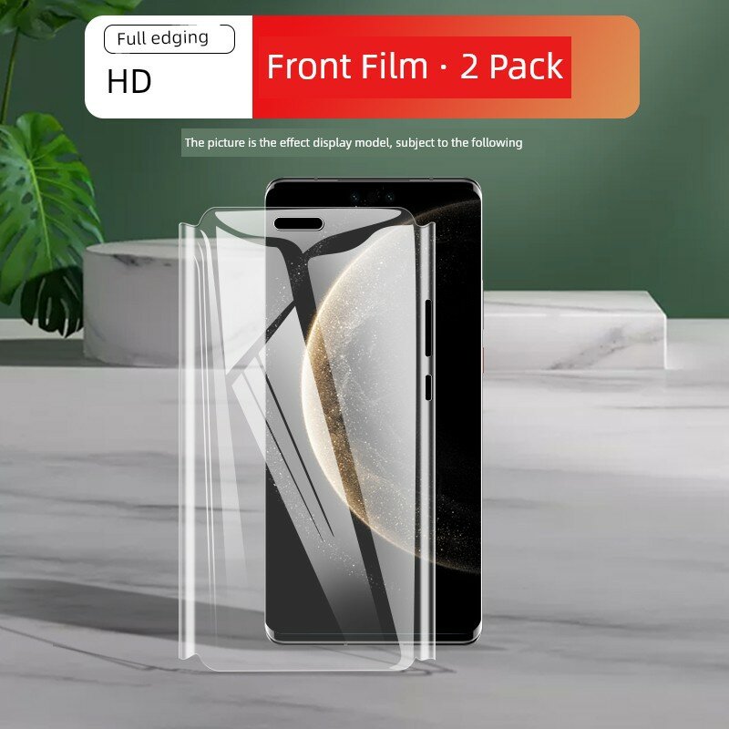 Huawei Mate 70 RS Special Edition Темперированное стекло защитный экран передняя пленка 2 шт. ударопрочное прозрачное