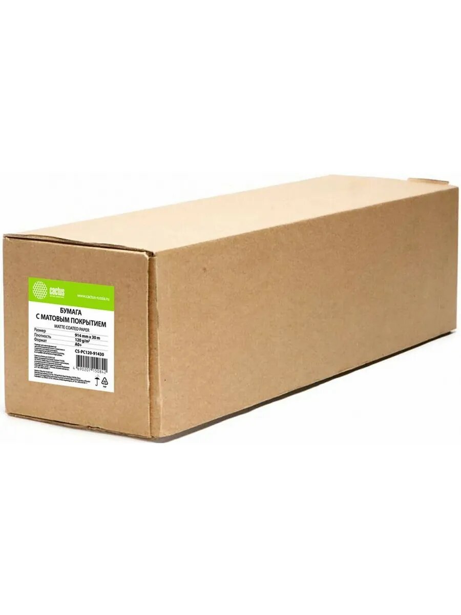 Бумага CS-PC120-91430