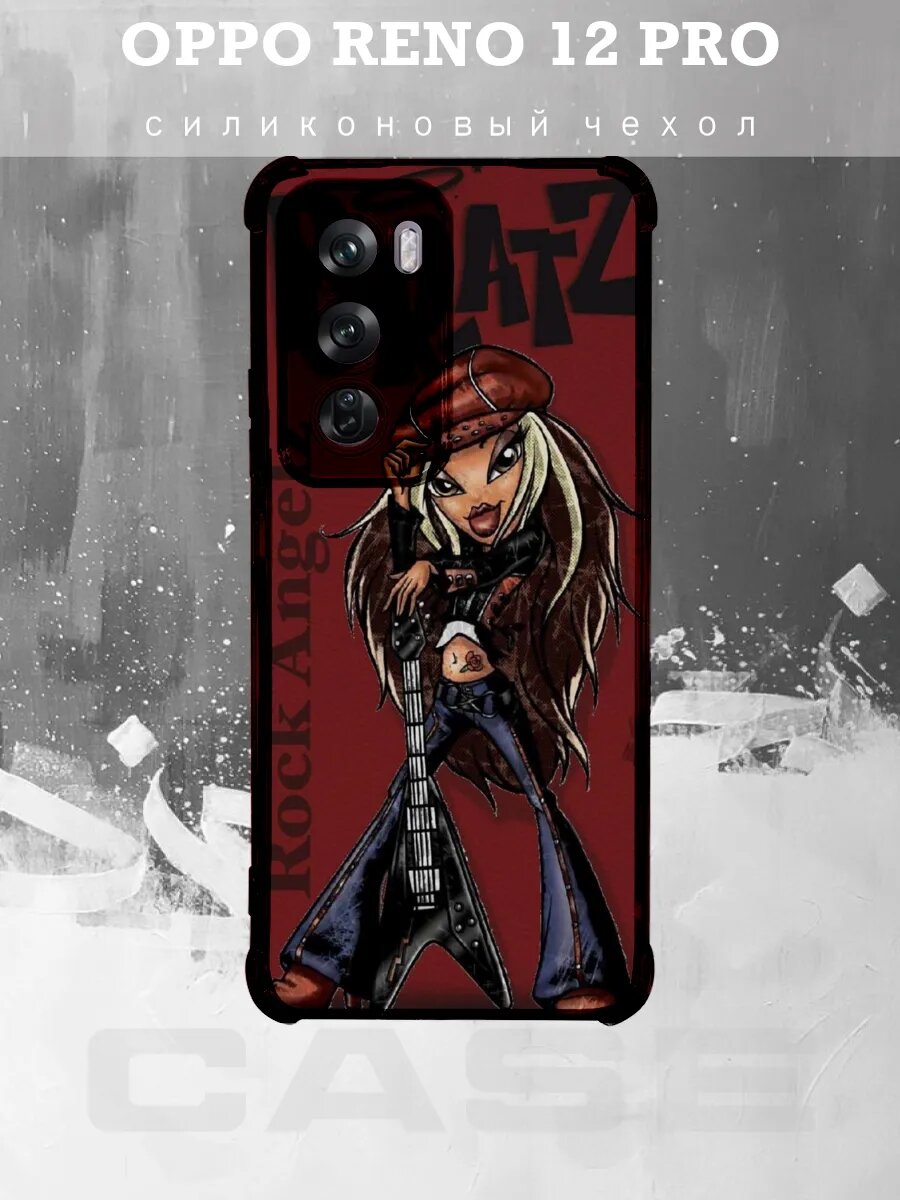Чехол на Oppo Reno 12 Pro с принтом Bratz Rock Angelz
