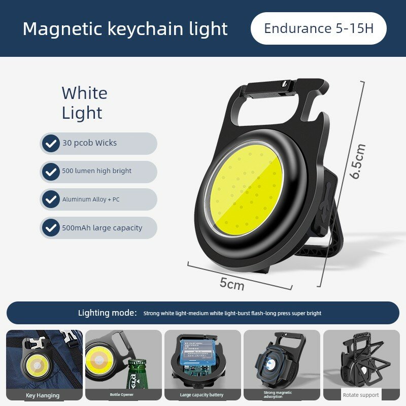 1 шт. Мини-фонарик на ключи LED портативный яркий рабочий фонарь с большой батареей белый свет уличный мини-фонарик