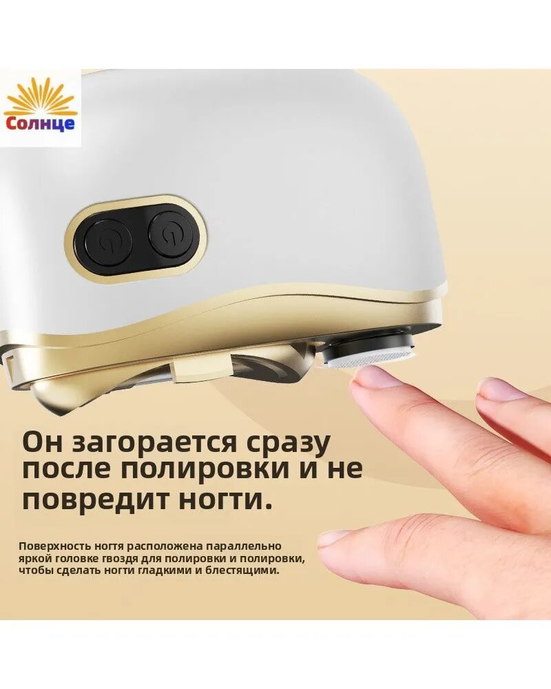 Портативная электрическая обрезная мельница 2-в-1 кусачки для ногтей
