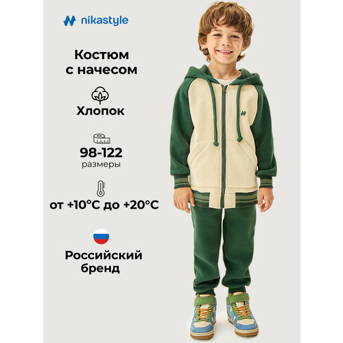 фото Комплект верхней одежды nikastyle размер 104-56, , мультиколор