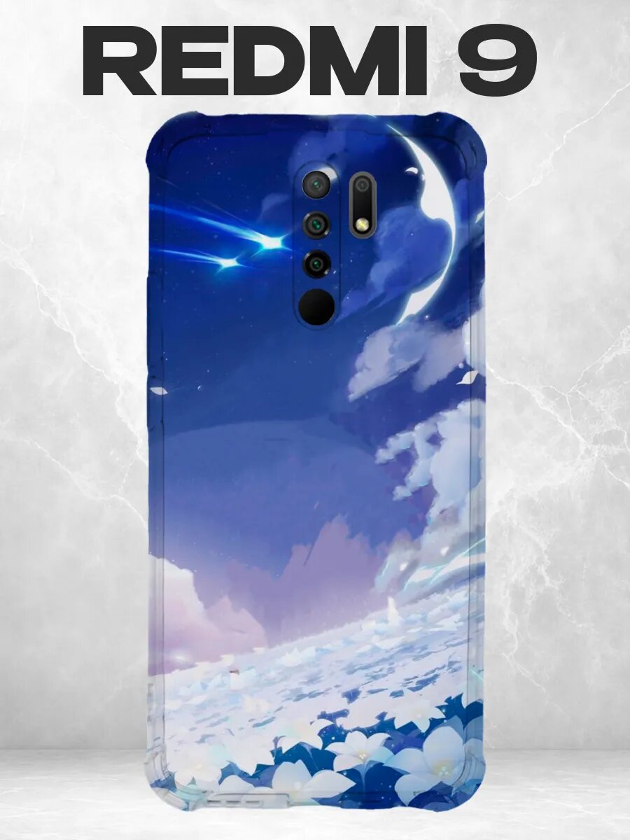 Чехол на Xiaomi Redmi 9 игра Genshin Impact