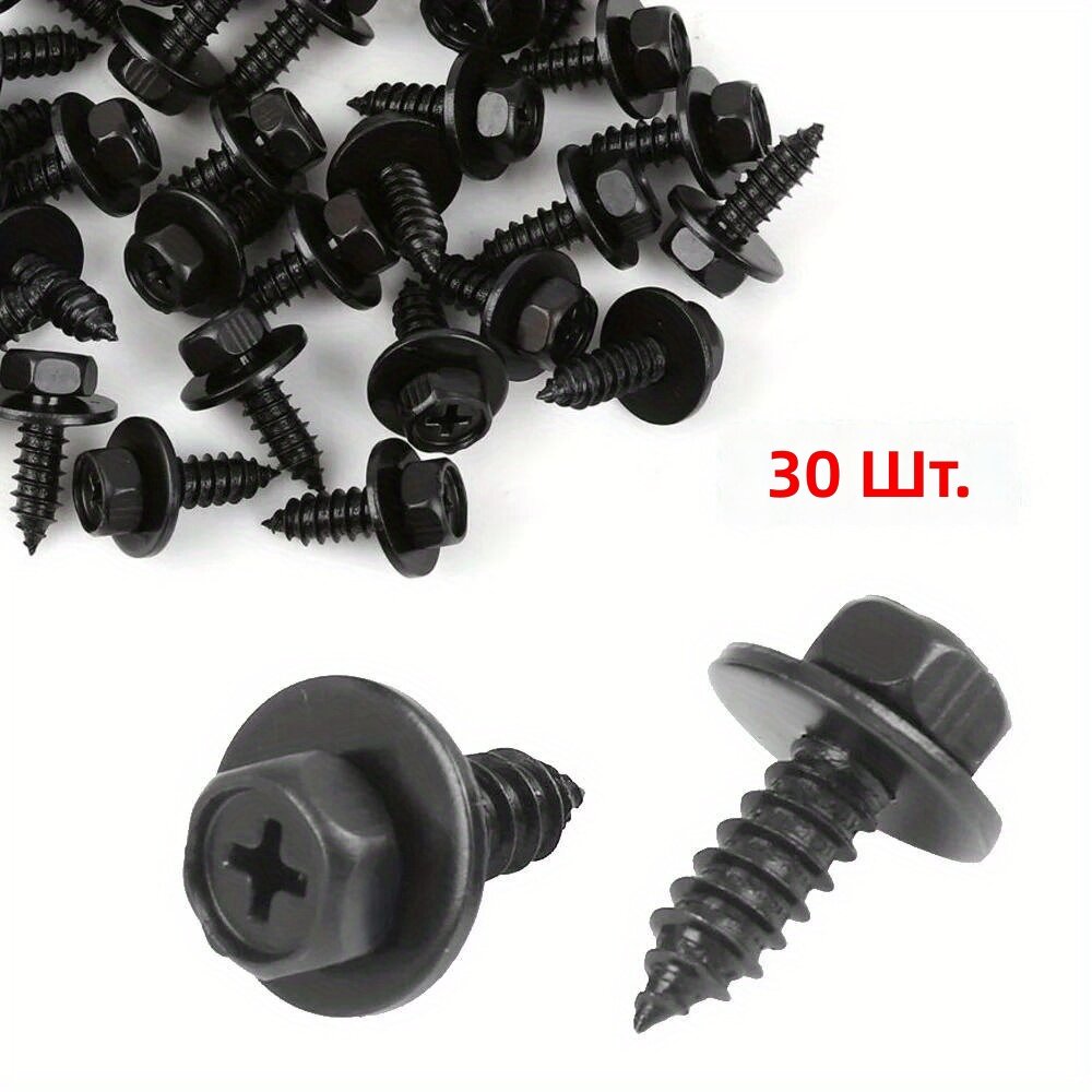 Крепежные клипсы для арки колеса и накладок, артикул 90159-60498, 30 шт.