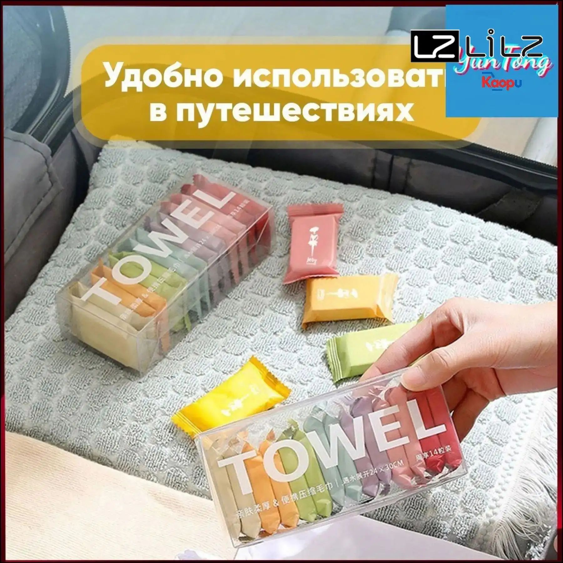 Полотенце кухонное 24x30 14 шт велюровая фактура хлопок белый