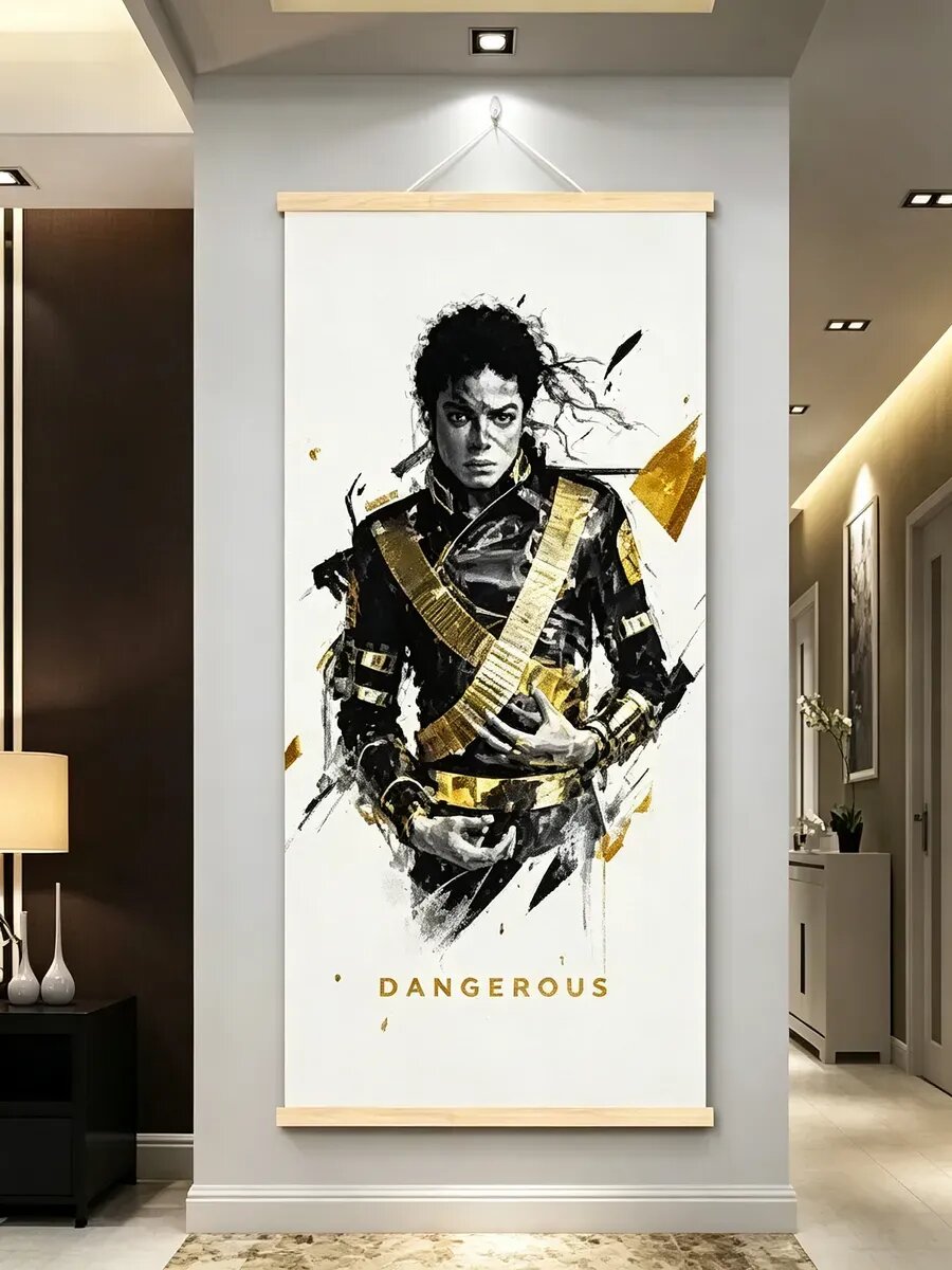 Michael Jackson картины на стену для интерьера в рамке