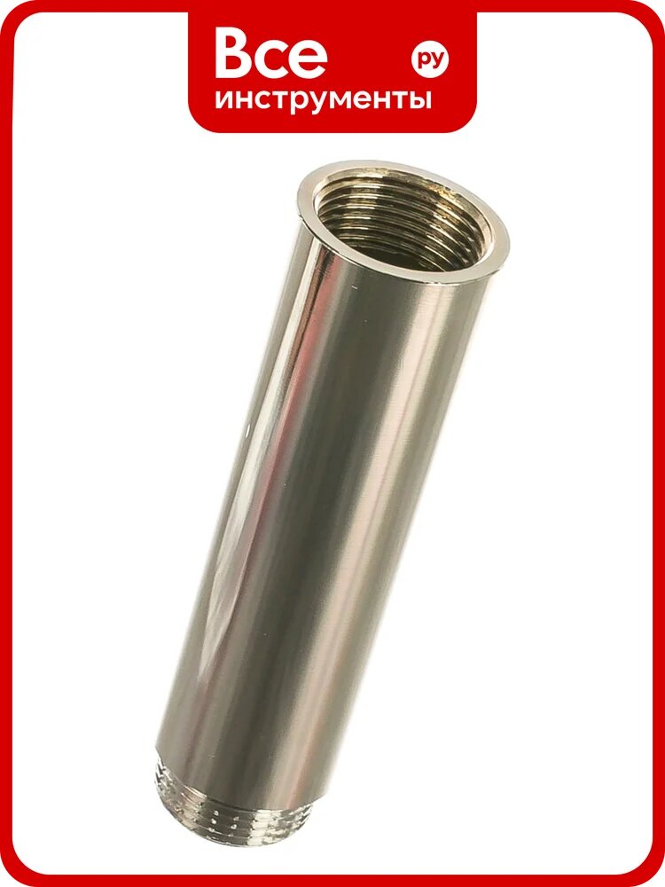 Удлинитель VALTEC 3/4 вн. х100мм, хром VTr.198. C.05100