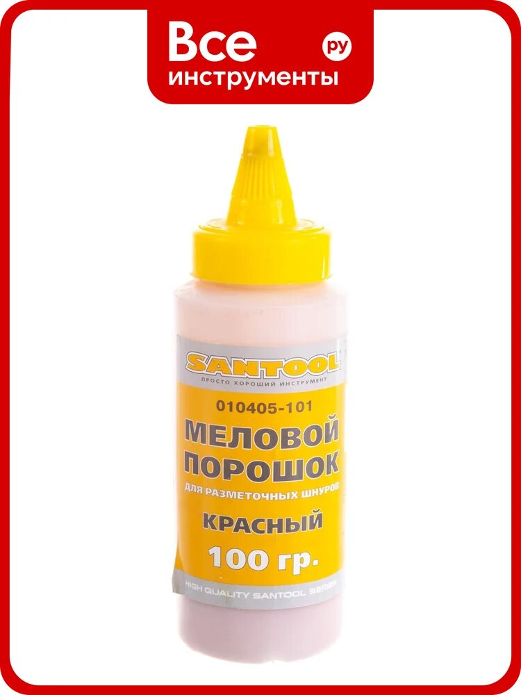 Меловой порошок 100 гр для разметочных шнуров красный SANTOOL 010405-101