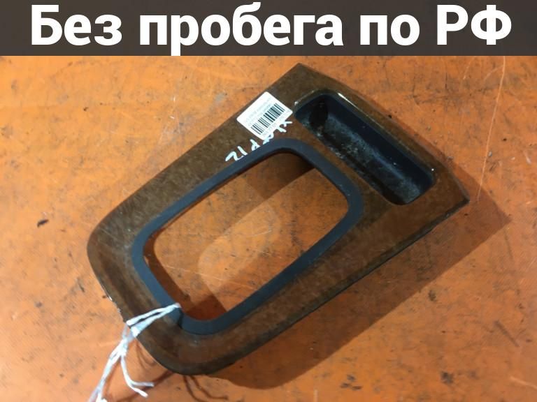 Консоль кпп с пробегом Nissan Primera Wagon WTP12