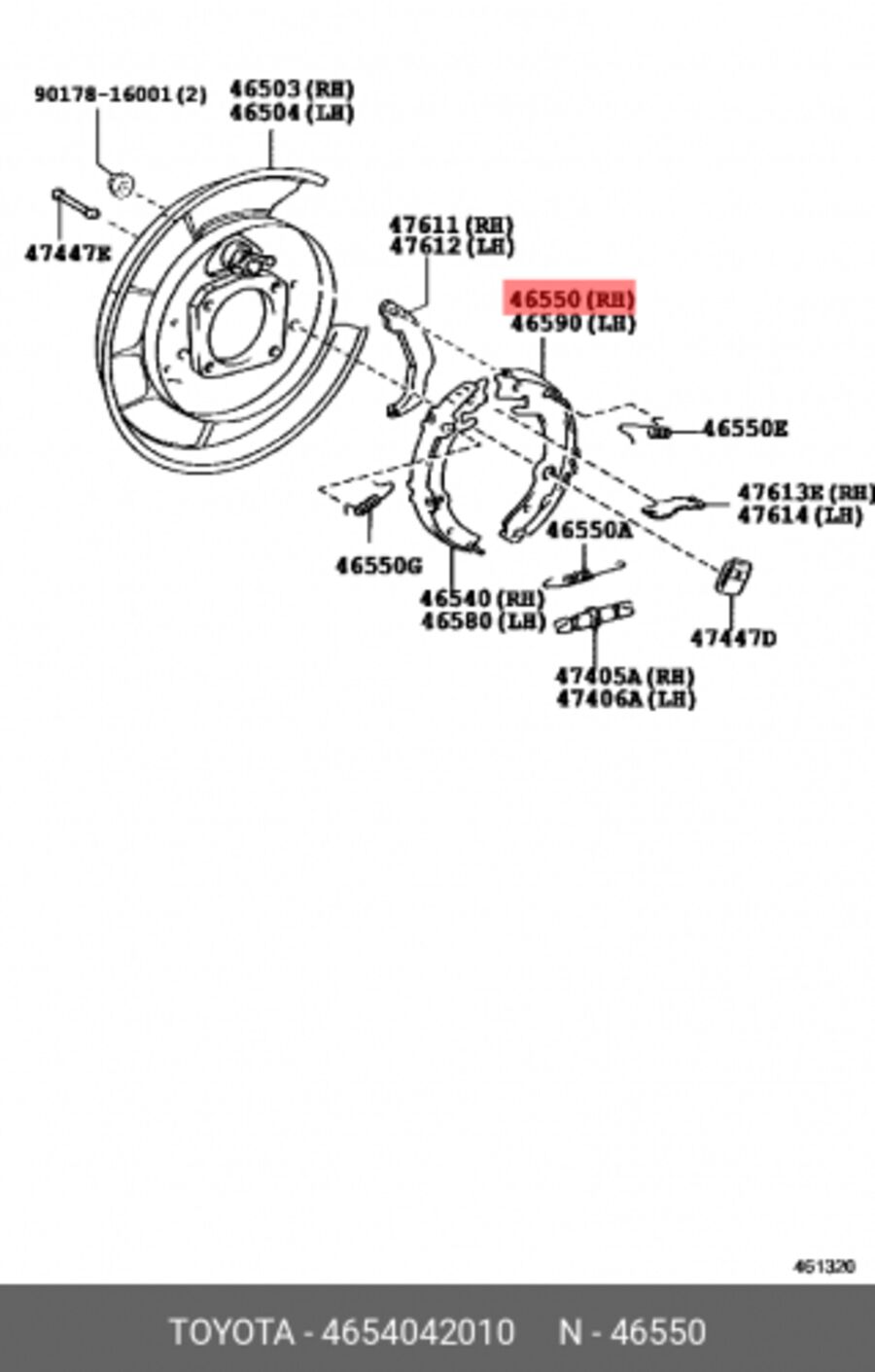 Колодки Тормозные Барабанные (TOYOTA 4654042010)