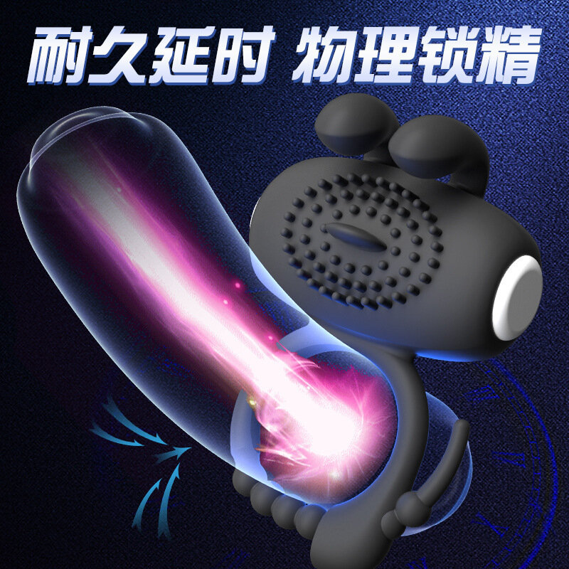 Laile Hot Rabbit Semen Locking Ring Мужское носимое вибрирующее кольцо Solid Semen Пара's Room Fun Supplies Товары для