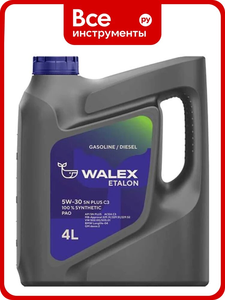 Моторное масло синтетическое Walex Etalon PAO SN PLUS C3 5w30 Synthetic 4 л WET001004