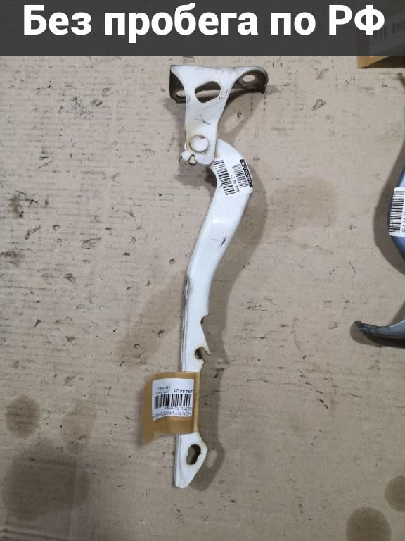Кронштейн капота Лево с пробегом Honda Fit GD1