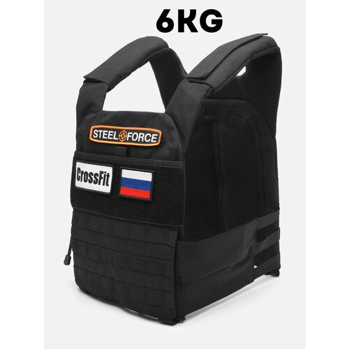 фото Жилет утяжелитель steel force easy murph (6кг-9кг-13кг)