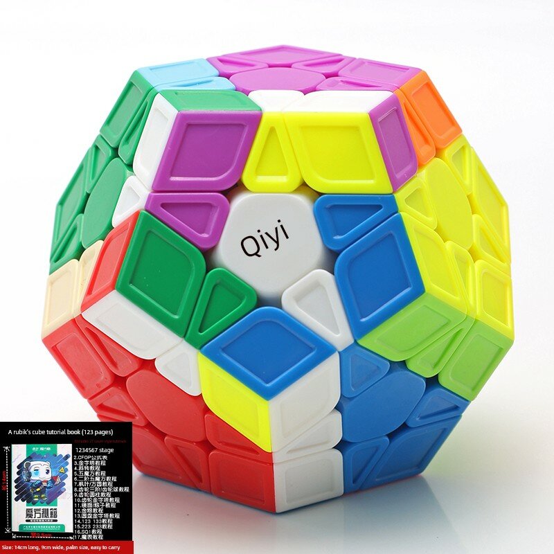 Qiyi 5x5 магический куб + руководство 123 страницы