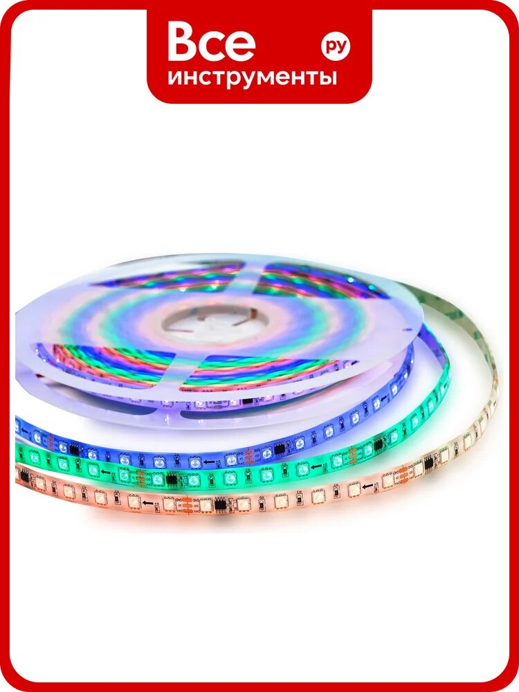 Комплект адресной ленты Apeyron 24В, 14,4Вт/м, smd5050, 60д/м, IP65, подложка 10мм (белая), 10м, RGB/ 10-100