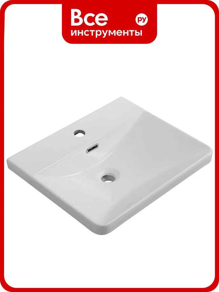 Керамическая раковина BelBagno 515x430x145 BB-8076-3-50